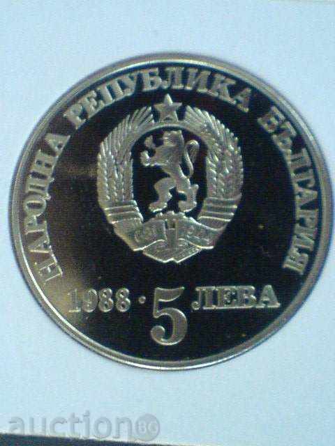 Auction Jubilee Coin - WEDDING! Auction Jubilee Coin - WEDDING!