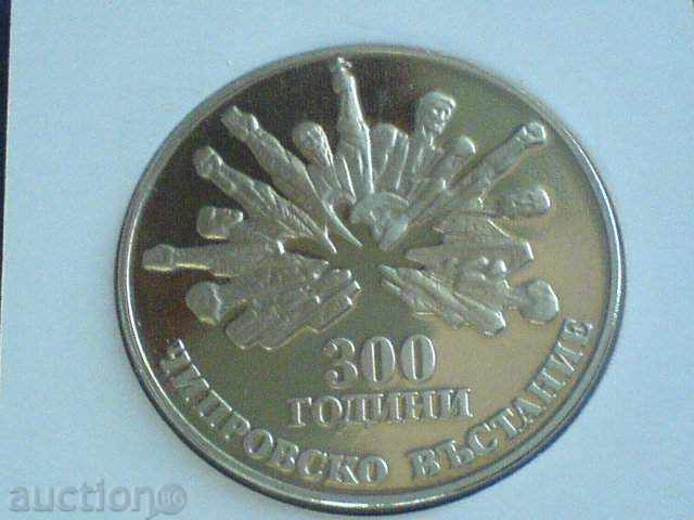 Delivery of Jubilee Coin - WEDDING! Delivery of Jubilee Coin - WEDDING!