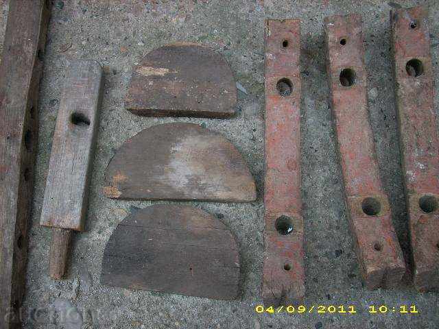 πολύ ξύλο με τιμή 2.99 BGN | € 1.53 πολύ ξύλο με τιμή 2.99 BGN | € 1.53