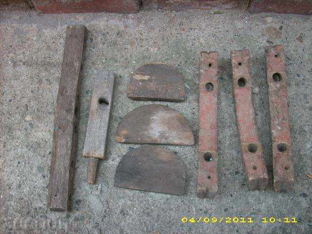 Δημοπρασία πολύ ξύλο Δημοπρασία πολύ ξύλο