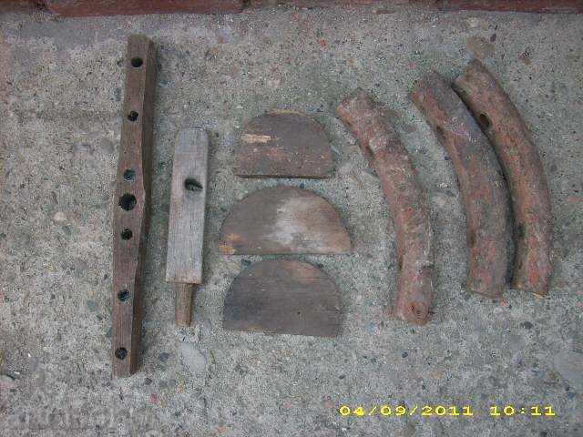 wooden lot