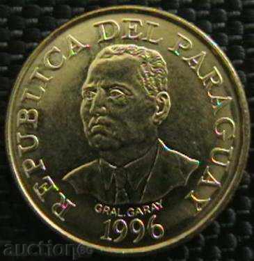 10 Guaranies 1996, Paraguay with price € 1.27 | 2.48 BGN
