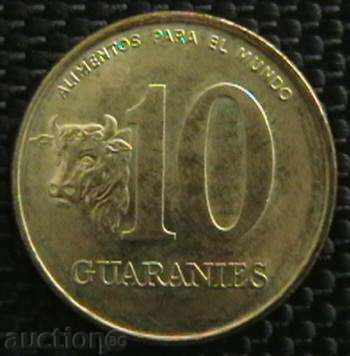 10 guarani 1996, Paraguay