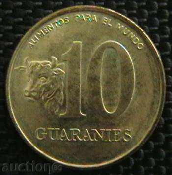 10 Guaranies 1996, Paraguay