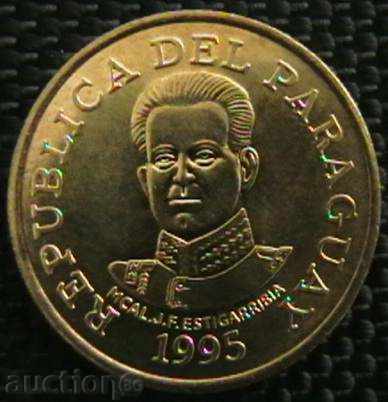 50 Guarani 1995, Paraguay with price 3.00 BGN | € 1.53 50 Guarani 1995, Paraguay with price 3.00 BGN | € 1.53