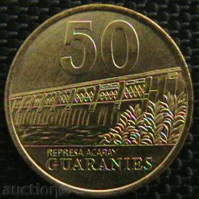 50 гуарани 1995, Парагвай