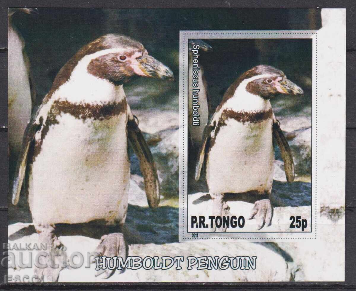 Clean Penguin Block 2011 from Tongo Clean Penguin Block 2011 from Tongo