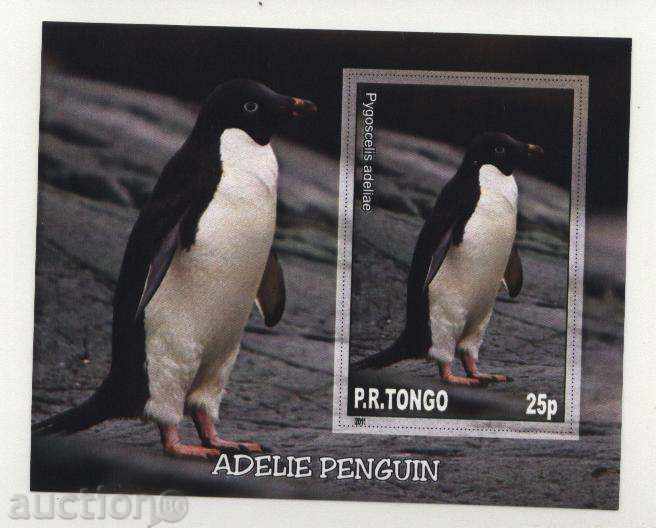 Clean Penguin Block 2011 from Tongo