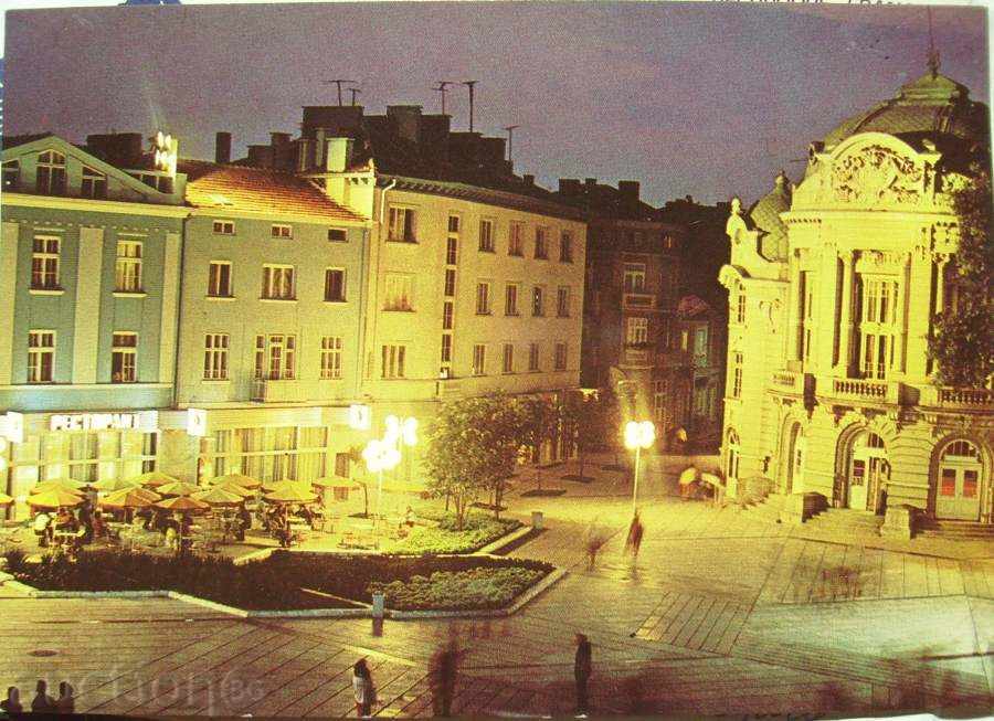 Postcard - Gr. Varna / The Center - 1984