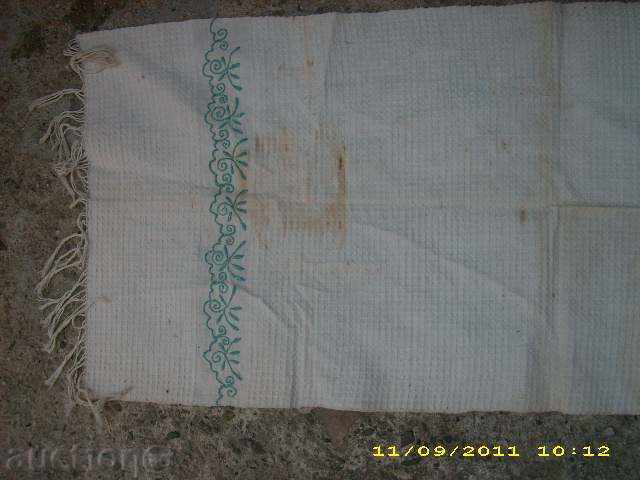 old box with price 0.99 BGN | € 0.51 old box with price 0.99 BGN | € 0.51