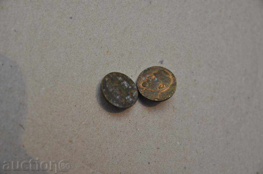 Delivery of Buttons 2pcs