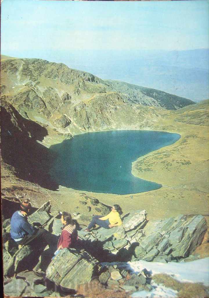 картичка  Рила планина - езеро Бъбрека - 1979 г.