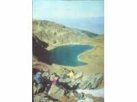 κάρτα βουνού Ρίλα - Λίμνη Νεφρού - 1979