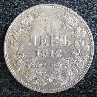 1 leva-1912g.-argint