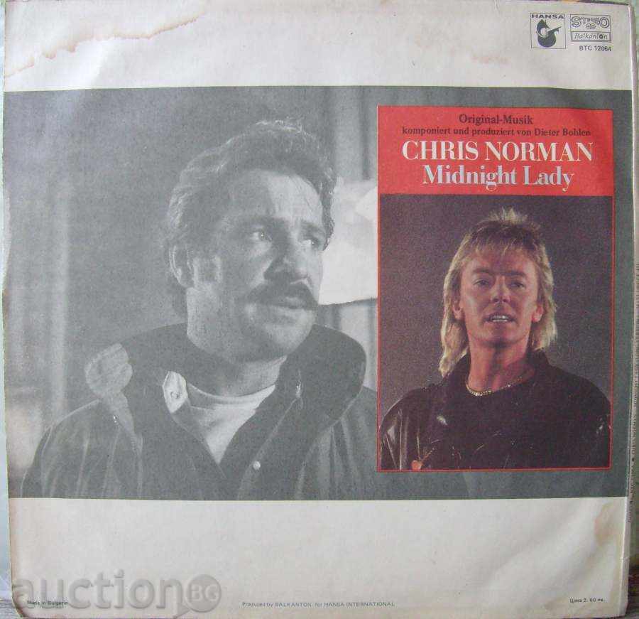Gramophone record - Chris Norman / Chris Norman - 12064 with price 24.00 BGN | € 12.27 Gramophone record - Chris Norman / Chris Norman - 12064 with price 24.00 BGN | € 12.27
