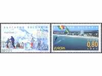 Pure SEPT 2004 brand from Bulgaria