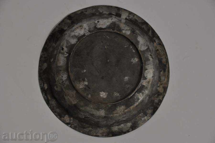 Auction  Copper plate