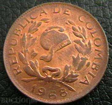 5 cent. 1968, Colombia with price 1.50 BGN | € 0.77 5 cent. 1968, Colombia with price 1.50 BGN | € 0.77