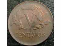 5 центаво 1968, Колумбия