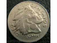 10 центаво 1956, Колумбия