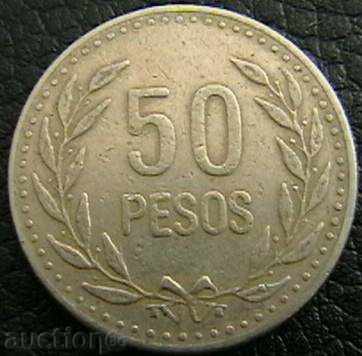 50 peso 1990 Columbia