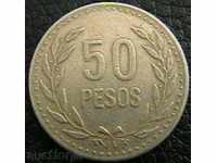 50 peso 1990 Columbia