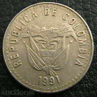 50 Peso 1991, Colombia with price 2.00 BGN | € 1.02 50 Peso 1991, Colombia with price 2.00 BGN | € 1.02