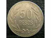 50 peso 1991 Columbia