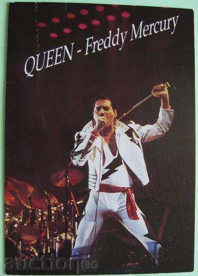 Trimite o felicitare - Freddie Mercury