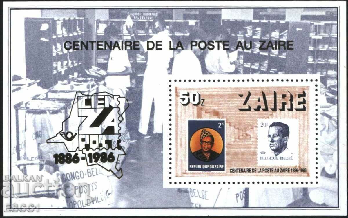 Pure Block Post Brand of the 1986 mark from Zaire