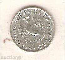 Ουγγαρία 10 το πληρωτικό 1973 με τιμή 0.30 BGN | € 0.15 Ουγγαρία 10 το πληρωτικό 1973 με τιμή 0.30 BGN | € 0.15