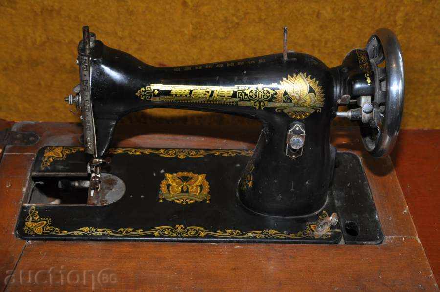Chinese foot sewing machine - 6 Chinese foot sewing machine - 6