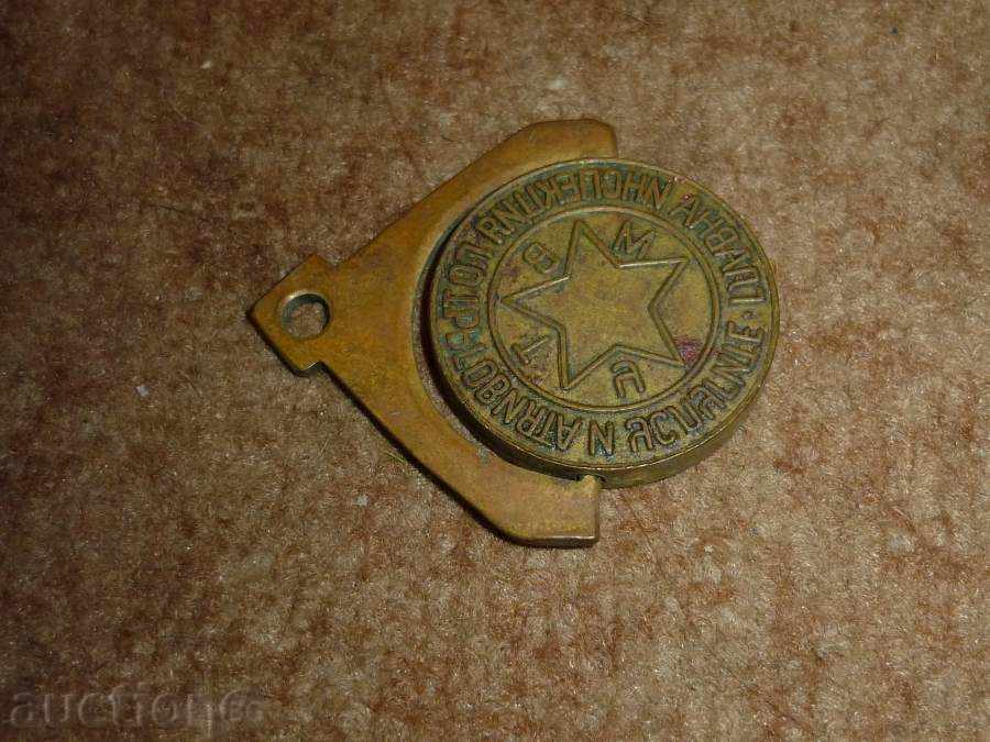 Auction Early socialist personal stamp Auction Early socialist personal stamp