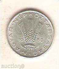 Hungary 20 fillets 1980 with price 0.30 BGN | € 0.15 Hungary 20 fillets 1980 with price 0.30 BGN | € 0.15