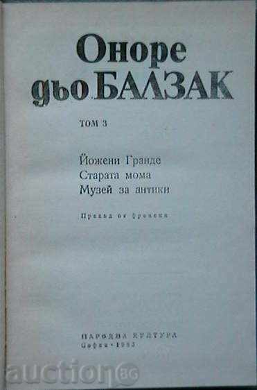 Balzac. Collected works in 10 volumes. Volume 3 with price 5.00 BGN | € 2.56 Balzac. Collected works in 10 volumes. Volume 3 with price 5.00 BGN | € 2.56