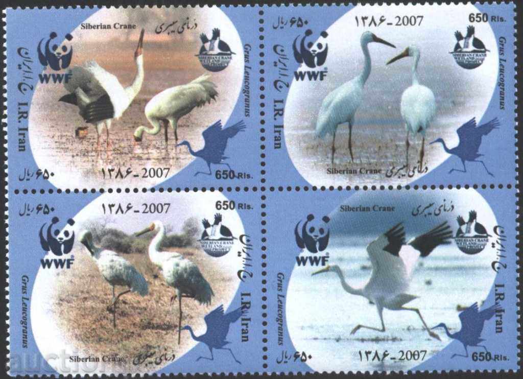 Чисти марки WWF Птици 2007 от Иран
