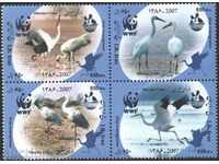 Чисти марки WWF Птици 2007 от Иран