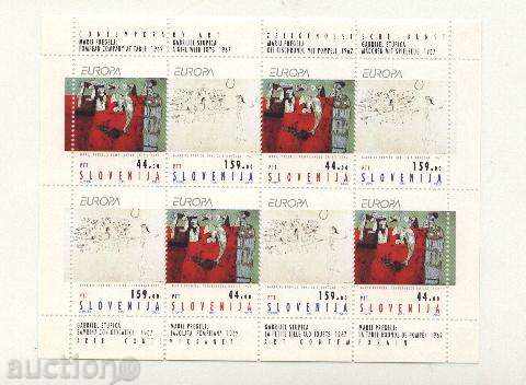 Чисти марки Europa CEPT 1993  от  Словения