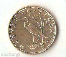 Hungary 5 Forint 1994 with price 0.40 BGN | € 0.20 Hungary 5 Forint 1994 with price 0.40 BGN | € 0.20