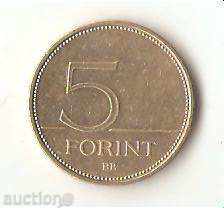 Hungary 5 Forint 1994