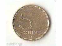 Hungary 5 Forint 1994