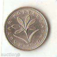 Ungaria 2 forint 1994 cu preț 0.30 BGN | € 0.15 Ungaria 2 forint 1994 cu preț 0.30 BGN | € 0.15