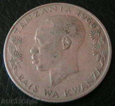 1 shilling 1966, Tanzania with price 1.50 BGN | € 0.77 1 shilling 1966, Tanzania with price 1.50 BGN | € 0.77