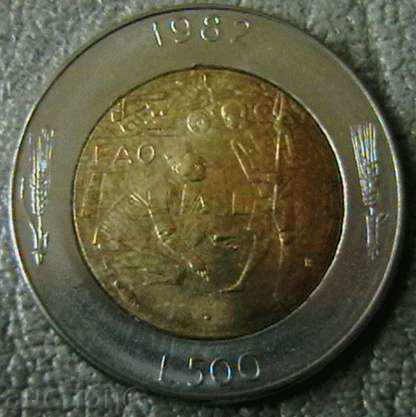 500 liras 1982 FAO, San Marino