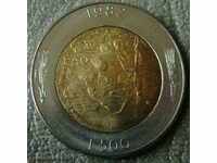 500 лири 1982 FAO, Сан Марино