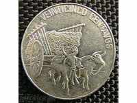 25 cent 1989, Dominican Republic