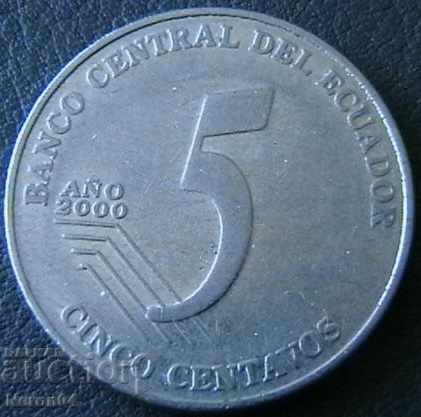 5 центаво 2000, Еквадор