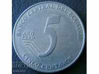 5 центаво 2000, Еквадор
