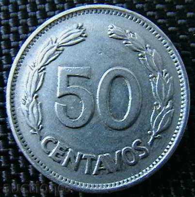 50 tsentavo 1963, Ecuador
