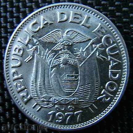 50 cent 1977, Ecuador with price 3.00 BGN | € 1.53 50 cent 1977, Ecuador with price 3.00 BGN | € 1.53